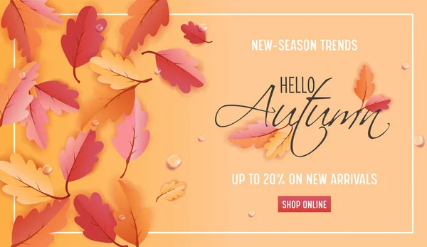 Modello di sfondo di vendita autunno con belle foglie Illustrazione per la vendita di shopping, coupon, poster promozionale e banner web in Vector — Vettoriale Stock