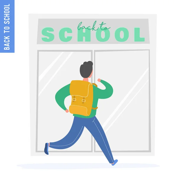 Школьный мальчик бегает с рюкзаком в школу, ребенка или студента собирается в образование, колледж или университет. Наука и образовательная концепция. Векторная иллюстрация — стоковый вектор