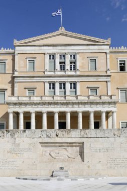 Atina, Yunanistan'ın bina Yunan Parlamentosu