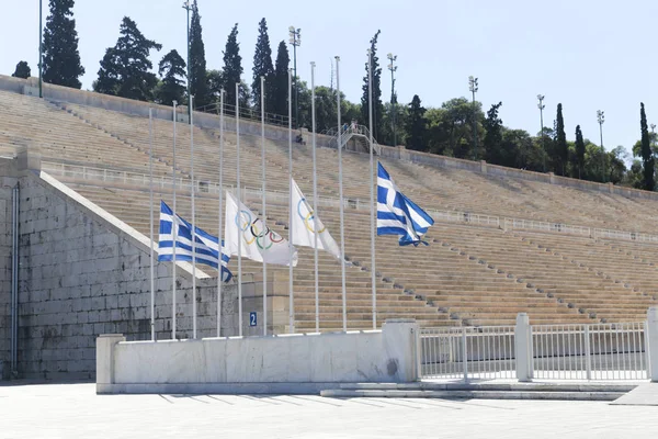 Stade Panathénaïque Kallimarmaro Athènes Accueilli Les Premiers Jeux Olympiques Modernes — Photo