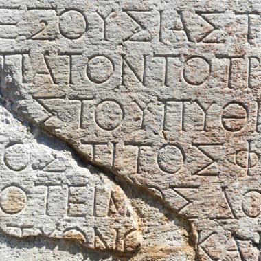 Yunanistan 'ın Parnassus Dağı' ndaki bir arkeoloji sahası olan Delphi 'deki harabeler. Delphi, Apollo 'ya adanmış tapınaktaki kahin tarafından meşhurdur. UNESCO Dünya Mirası
