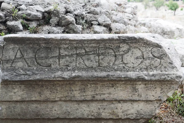 Antiche Rovine Storiche Corinto Acrocorinto Siti Archeologici Grecia — Foto Stock