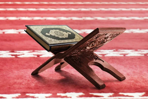 Quran Holy Book Muslims — Stock Photo, Image