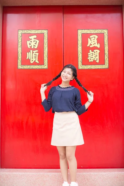 Glad Och Leende Asiatisk Teenage Asiatisk Tjej Njuta China Tower — Stockfoto