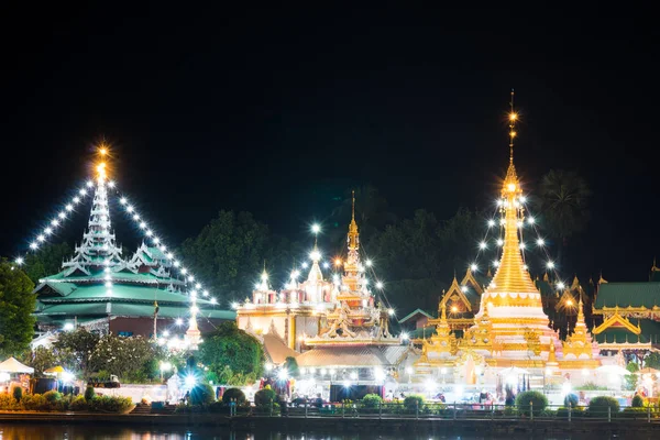 Maehongson에 와트 종 클 랑 — 스톡 사진