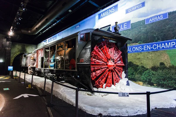 ミュージアム トレイン シティIn Mulhouse Cite Train Sncf — ストック写真