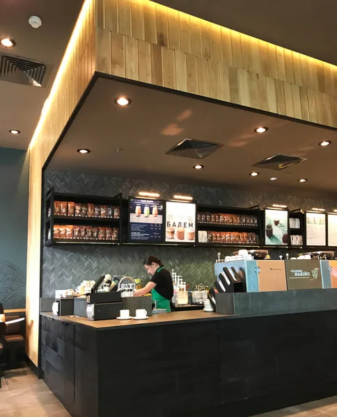 Burgas Bulgaria Mayo 2018 Tienda Starbucks Mall Galleria Burgas Starbucks — Foto de Stock