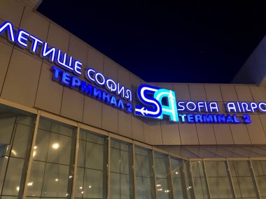 Sofia, Bulgaristan - 01 Temmuz 2018: Dış Sofya Havaalanı. 
