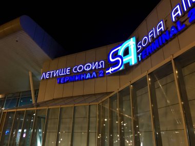 Sofia, Bulgaristan - 01 Temmuz 2018: Dış Sofya Havaalanı. 
