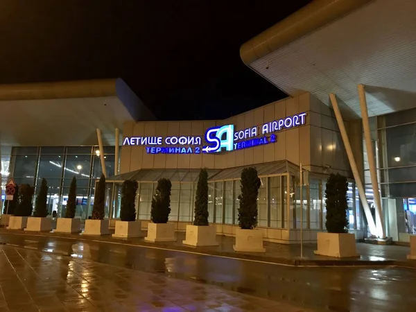 Sofia, Bulgaristan - 01 Temmuz 2018: Dış Sofya Havaalanı. 