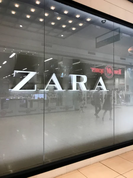 Burgas Bulgaria Junio 2018 Tienda Zara Burgas Zara Una Tienda — Foto de Stock
