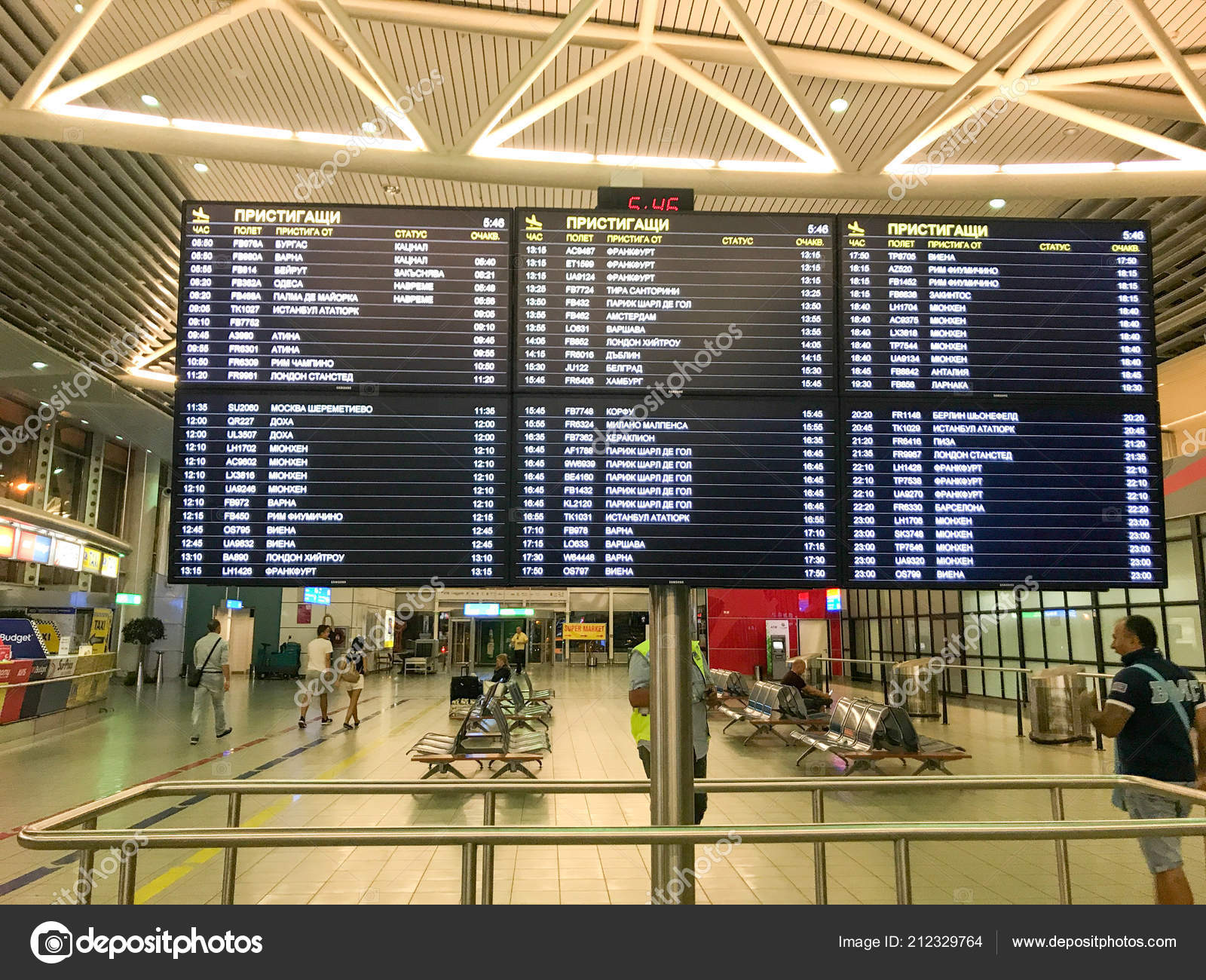 Sofia Bulgaria September 2018 Passengers Walking Sofia Airport.