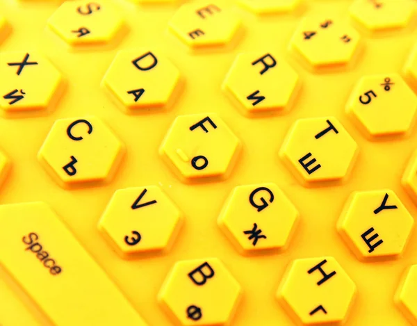 Computer Keyboard Image — Stock Photo, Image