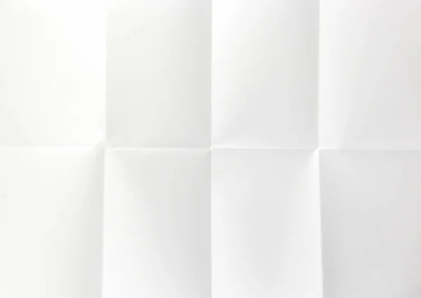 White Paper Background Image — Stock Photo, Image