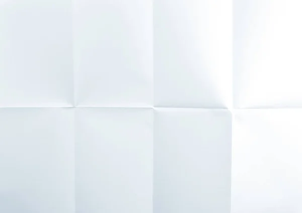 White Paper Background Image — Stock Photo, Image