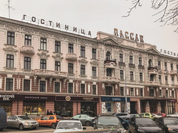 Odessa Ucrânia Dezembro 2017 Passeio Inverno Pelo Centro Encantadora Cidade — Fotografia de Stock
