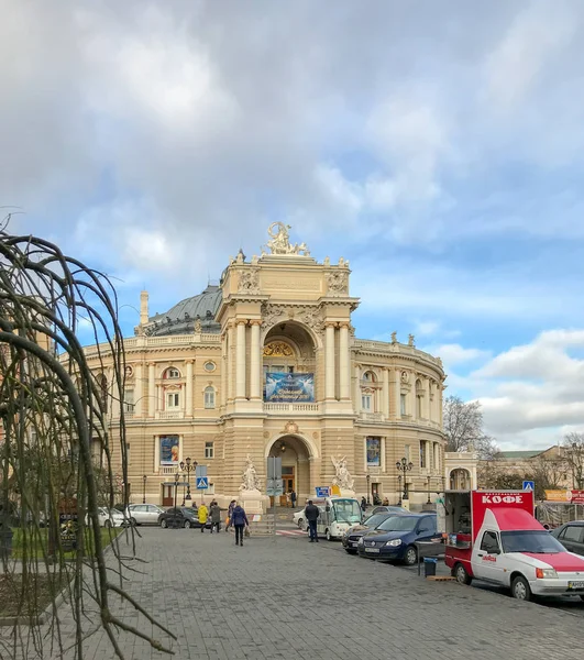 Οδησσός Ουκρανία Νοεμβρίου 2017 Οδησσός Εθνικό Ακαδημαϊκό Θέατρο Όπερας Και — Φωτογραφία Αρχείου