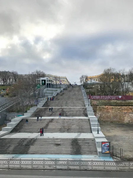 Odessa Ucrânia Dezembro 2017 Potemkin Stairs Escadas São Consideradas Uma — Fotografia de Stock