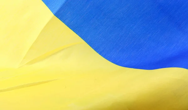 Bandera Ucrania Una Bandera Dos Bandas Horizontales Igual Tamaño Azul —  Fotos de Stock