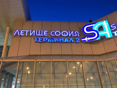 Sofya, Bulgaristan - 09 Haziran 2019: Sofya Havaalanı'nın dış cephesi. 