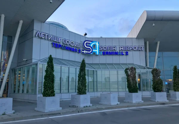 Sofía Bulgaria Junio 2019 Exterior Del Aeropuerto Sofía Aeropuerto Sofía — Foto de Stock