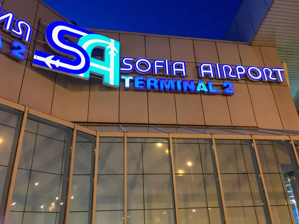 Sofía Bulgaria Junio 2019 Exterior Del Aeropuerto Sofía Aeropuerto Sofía — Foto de Stock