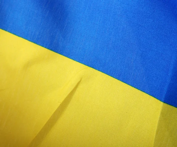 Flaggan Ukraina Fana Två Lika Stora Horisontella Band Blått Och — Stockfoto