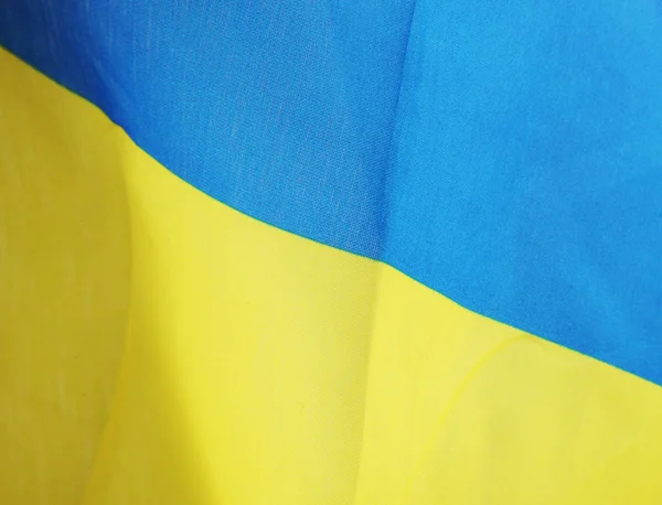 Drapeau Ukraine Est Une Bannière Deux Bandes Horizontales Taille Égale — Photo