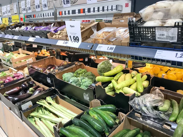 Pomorie Bulgaria Septiembre 2019 Verduras Frescas Supermercado — Foto de Stock