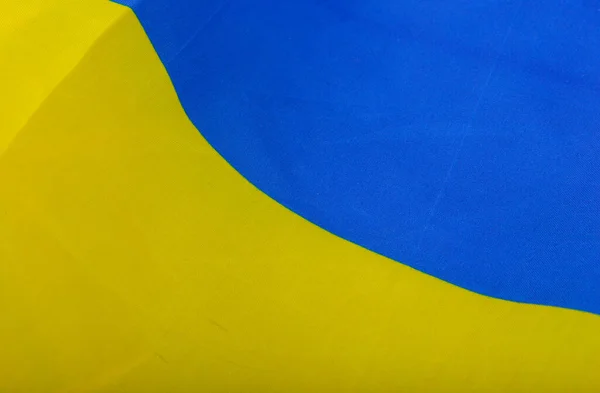 우크라이나 국기는 파란색 노란색으로 크기의 이루어진 깃발이다 — 스톡 사진