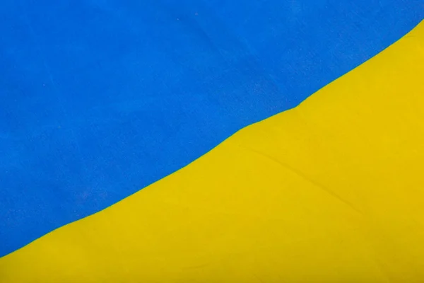 Drapeau Ukraine Est Une Bannière Deux Bandes Horizontales Taille Égale — Photo