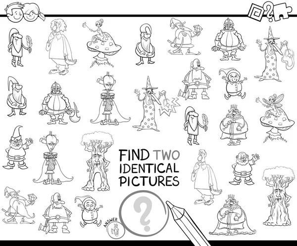 黑白卡通插图寻找两个相同的图片童话人物着色书儿童教育游戏 — 图库矢量图片