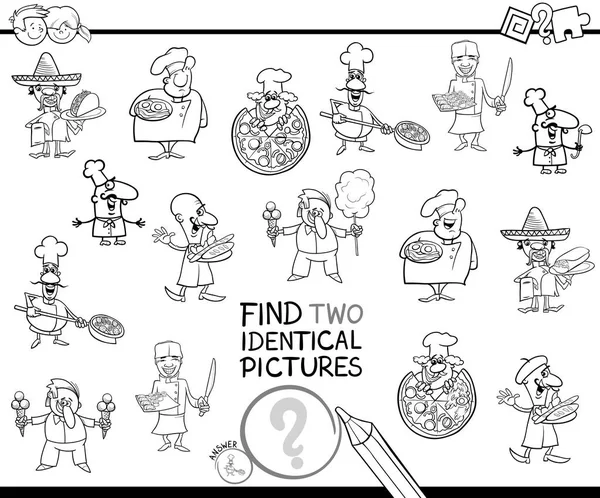 Black White Cartoon Illustration Finding Two Identical Pictures Permainan Pendidikan - Stok Vektor