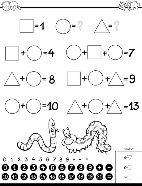黑白卡通教育数学计算的图解儿童着色书益智游戏 — 图库矢量图片