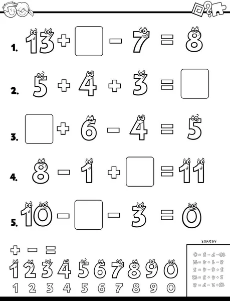 Чорно Біла Мультяшна Ілюстрація Навчального Математичного Розрахунку Пазл Робочий Аркуш — стоковий вектор