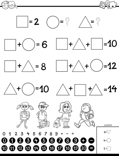 Schwarz Weiß Cartoon Illustration Von Pädagogischen Mathematischen Berechnung Puzzle Spiel — Stockvektor