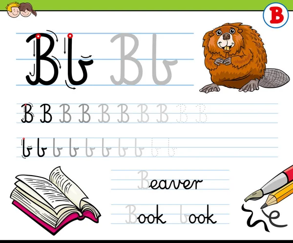 Ilustración Dibujos Animados Práctica Habilidades Escritura Con Letra Para Niños — Vector de stock