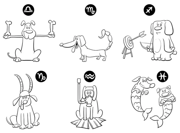 Black White Cartoon Illustration Horoscope Zodiac Signs Dog Characters Set — Stock Vector