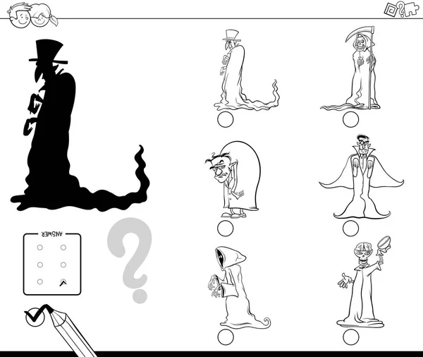 黑白卡通插图为儿童寻找正确的阴影教育活动万圣节幽灵人物着色书 — 图库矢量图片
