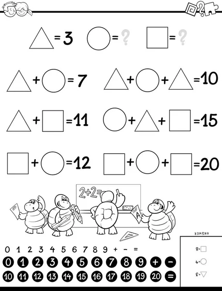Siyah Beyaz Çizgi Film Gösterimi Eğitim Matematiksel Hesaplama Puzzle Oyunu — Stok Vektör