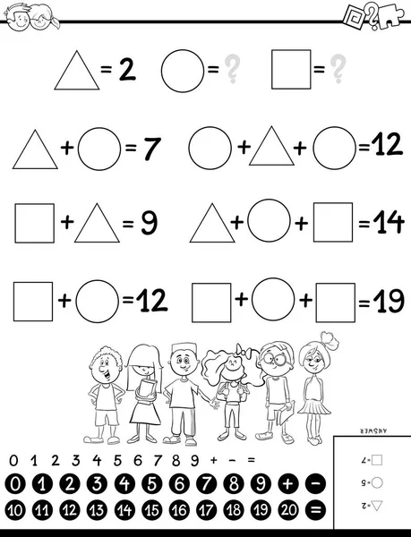 黑白卡通插图的教育数学计算与未知的益智游戏为儿童着色书 — 图库矢量图片