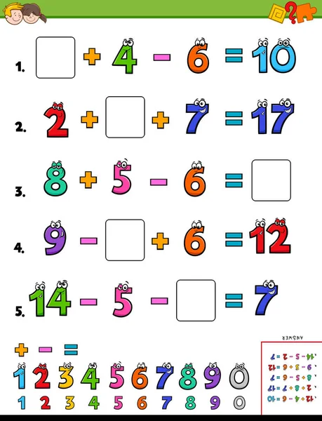 儿童教育数学计算工作表卡通插图 — 图库矢量图片