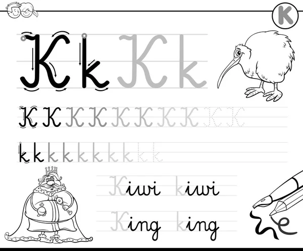 Black White Cartoon Illustration Writing Skills Practice Letter Preschool Elementary — Stock Vector