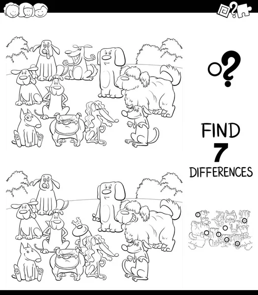 黑色和白色的卡通插图发现七种差异之间的图片教育游戏的儿童与狗的人物群体着色书 — 图库矢量图片