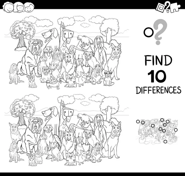 黑白卡通插图发现图片教育游戏的10个差异的儿童与纯种狗动物字符着色书 — 图库矢量图片