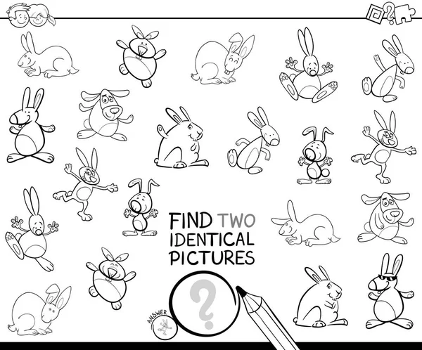 Black White Cartoon Illustration Finding Two Identical Pictures Educational Game — Stockový vektor