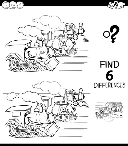 黒と白の漫画イラスト塗り絵面白い機関車児教育ゲームの画像間の の違いを見つける — ストックベクタ