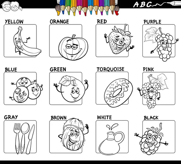 黑白卡通基本颜色的插图与有趣的水果和食品对象字符教育集彩书 — 图库矢量图片