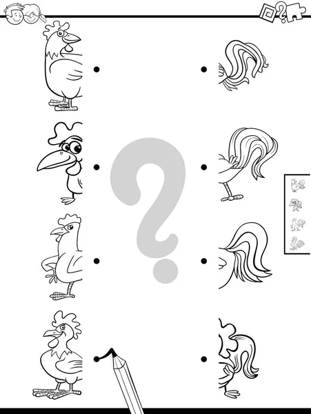 コミック酉動物の半分をマッチングの教育的なゲームの白黒漫画イラスト キャラクターぬり絵帳 — ストックベクタ