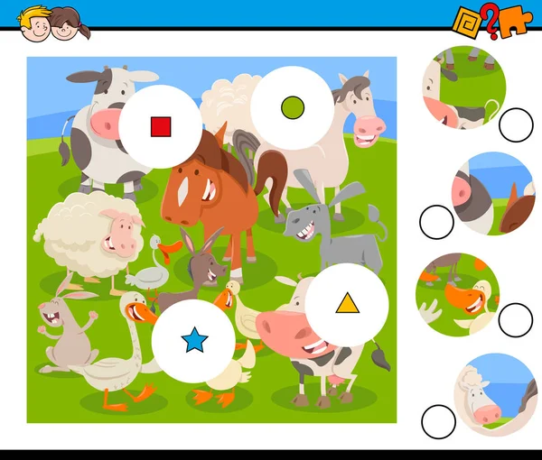 Cartoon Illustration Educational Match Pieces Jigsaw Puzzle Game Children Farm — Stock Vector